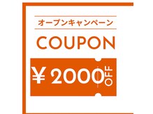 ムーミー 本八幡店(muu mii)