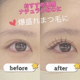 レアレアケー(Lea Lea_K)