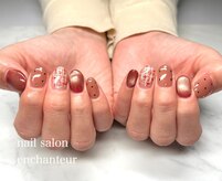 オンショントゥー(enchanteur)