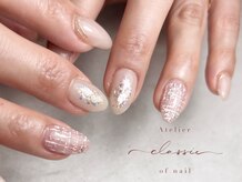 アトリエクラシック JR茨木駅前店(atelier classic)