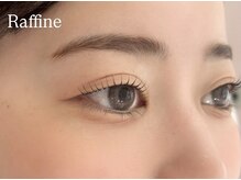 ラフィーネ(Raffine)/ラッシュリフト