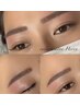 【アイブロウ美眉スタイリング】眉毛WAX ¥9,400→¥5,200