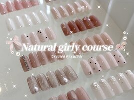 【定額】natural girly course
