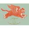 ティーグレ 赤坂(Tigre)のお店ロゴ