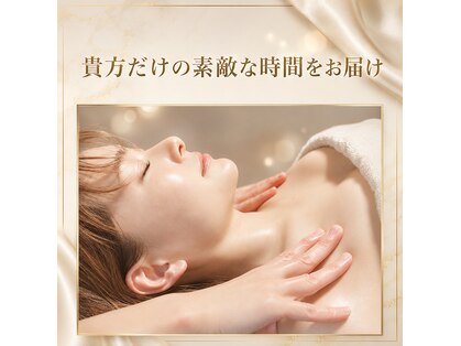 きよらの写真