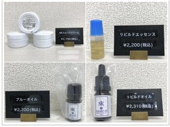 巻き爪補正店 宇都宮店の写真/お子様同伴OK！タコ巻き爪魚の目もケア。ホームケアのやり方も丁寧に解説♪