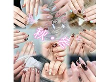キンカビューティー(kinka beauty)