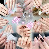 キンカビューティー(kinka beauty)