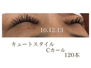 シルフ 石橋店(Sylph)/カシミヤセーブル