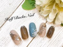 ハーフバックス 堀之内店/パーティープラン