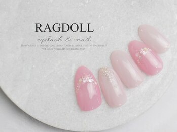 ベーシックコース