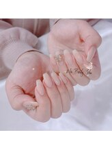 マイ(Mai)/パーツ追加