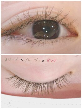 ベリール 南平岸店(Be'Leel)/カラーエクステ★