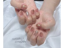 彩(irodori)/1月トレンド定額デザイン