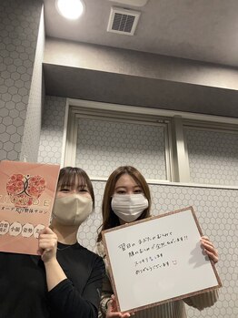 ヴィオーデ 船橋店/小顔矯正と骨盤矯正で美人♪船橋