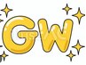 【GW 】筋膜オイルボディ/口コミ投稿クーポン10%OFF(70分)11000円