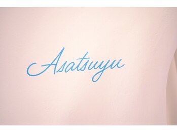 ラビクール 東京店(Rabbicour)/朝露の部屋♪