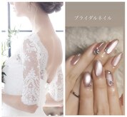 チャルム(CAL'ME)