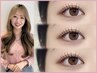 【airi担当】韓国風◎まつ毛パーマ上下＋ケラチントリートメント