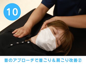 FRSスタジオ 伊勢原駅ビル店/☆筋膜整体リリースストレッチ☆