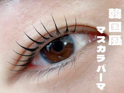 ナチュリー(Natully)の写真
