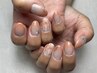 【HAND 学割U24】120min art 8800円→7700円