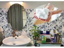 ヨサパーク クレール(YOSA PARK CLAIR)/施術の流れ(3)