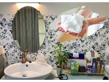 ヨサパーク クレール(YOSA PARK CLAIR)/施術の流れ(3)