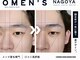オーメンズ(OMEN'S)の写真