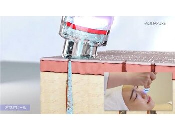 ランプ(LAMP)/~アクアピール★毛穴洗浄~