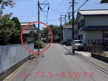 リノ(lino)/道案内