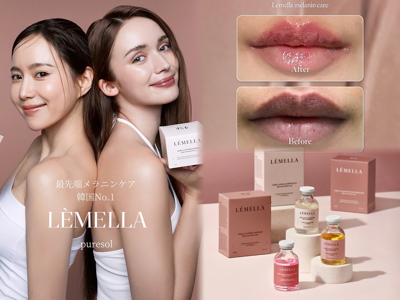 ピュアソル 福岡店(Puresol)｜ホットペッパービューティー