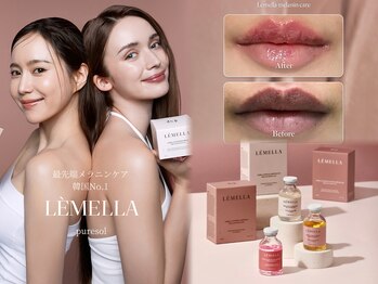 ピュアソル 福岡店(Puresol)