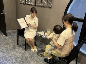 京都フォーエイチ(京都4H)/産後ケアカウンセリング