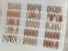 ノル(Nol)/［定額］Kyoka ¥8800