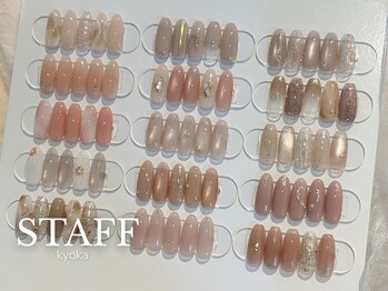 ［定額］Kyoka ¥8800