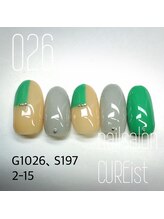 キュアイスト 調布店(CUREist)/