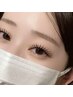 ◆美まつ毛の新常識◆ &Healthy エクステ×パーマ フラットラッシュ120本