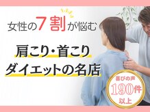 タイナ(taina)