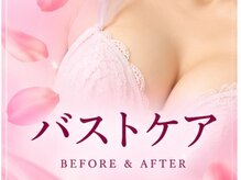 ムーンライズ(moonrise)/