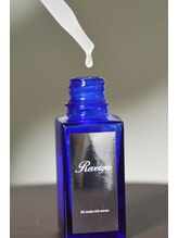 ローズノート(Rose Note)/ヒト幹細胞培養液 配合 美容液