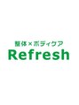 リフレッシュ ルミネ横浜店 杉野 