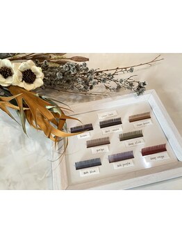 カラーエクステがあるサロン