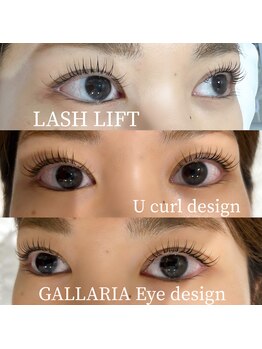 ガレリア アイデザイン KHビル店(GALLARIA Eye design)/ふんわりカール