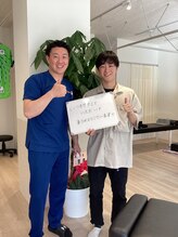 南柏の接骨院/南柏の接骨院　お客様の声