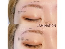アイラッシュサロン ブラン 名古屋パルコ店(Eyelash Salon Blanc)/眉パーマ　グロウラミネーション