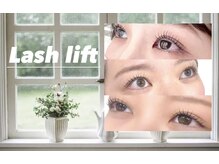 メイリリー 名駅店(May lilly)の雰囲気（まつ毛パーマデザイン豊富にロッド揃えています♪）
