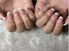 HAND ＊ワンカラー + フレンチ （ケア込）7,900円