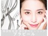 当店1番人気◆韓国最新ララピール　第5世代ピーリング【プラピール】