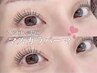 【マスカラティント×パーマ】パリジェンヌorパーマ＋ブラックティント¥4990